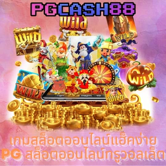 460bet