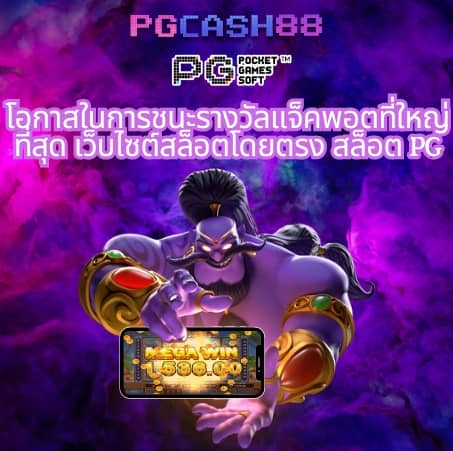 460bet